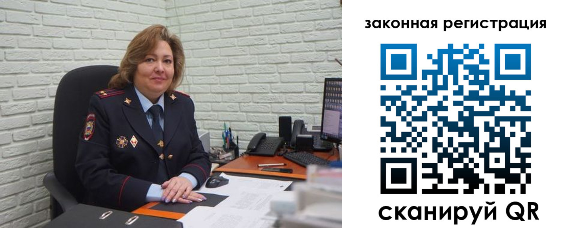 найти адрес прописки в Губахе